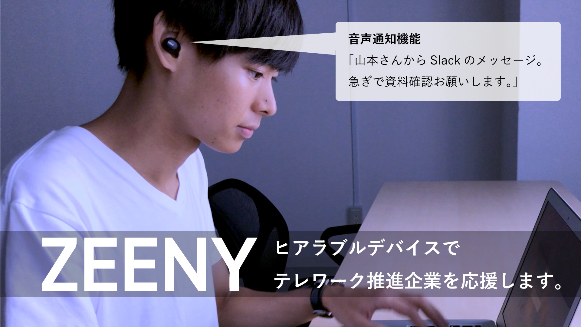 ZEENY Lights コラボイヤホン 健屋花那モデル - オーディオ機器