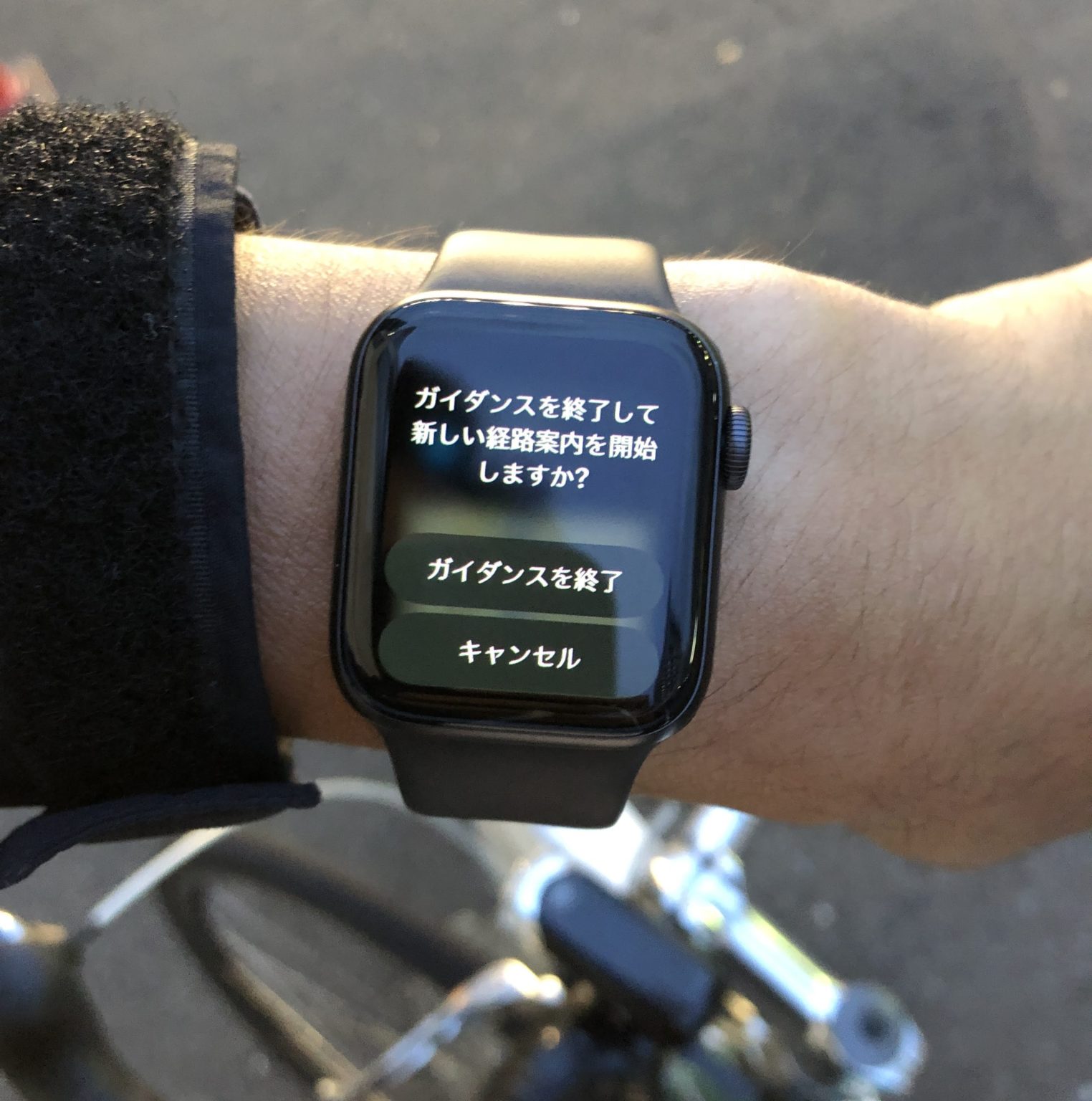 apple watch 地図 ナビ 自転車