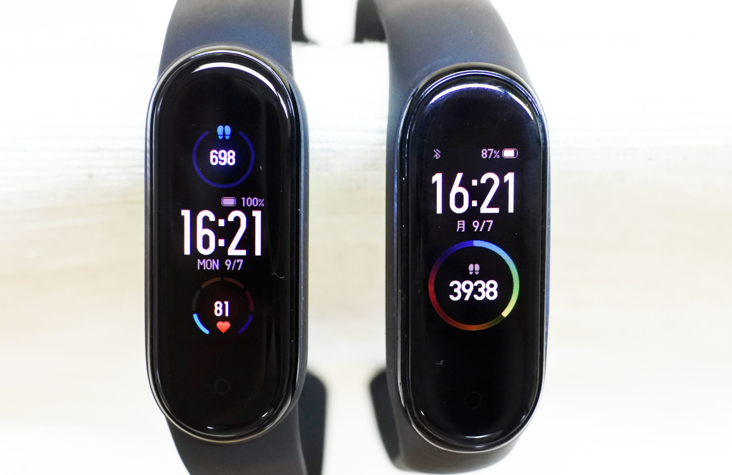 Xiaomi Mi Band5 グローバル版 - 時計