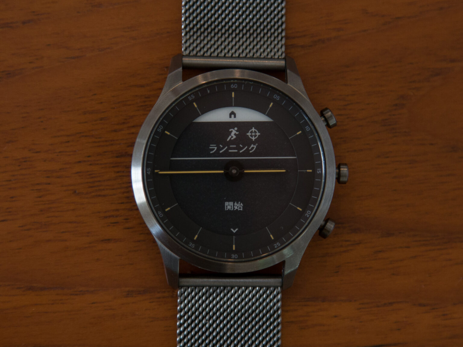 SKAGEN JORN SKT3000 ハイブリッドスマートウォッチ+forest-century.com.tw